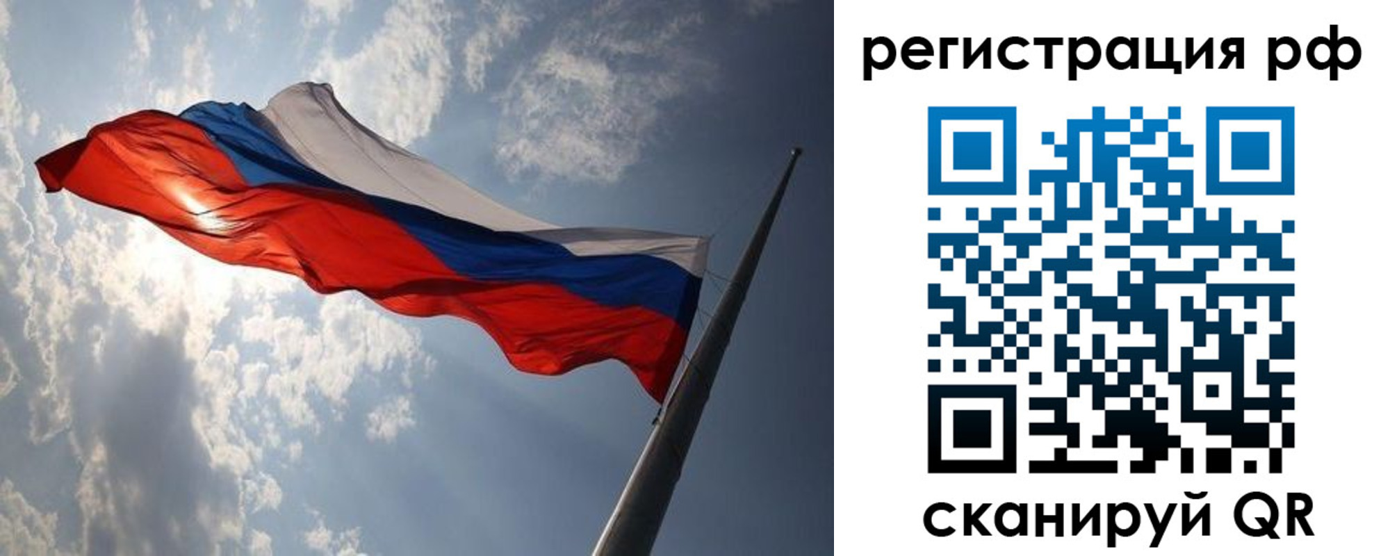 прописка поиск в Дербенте