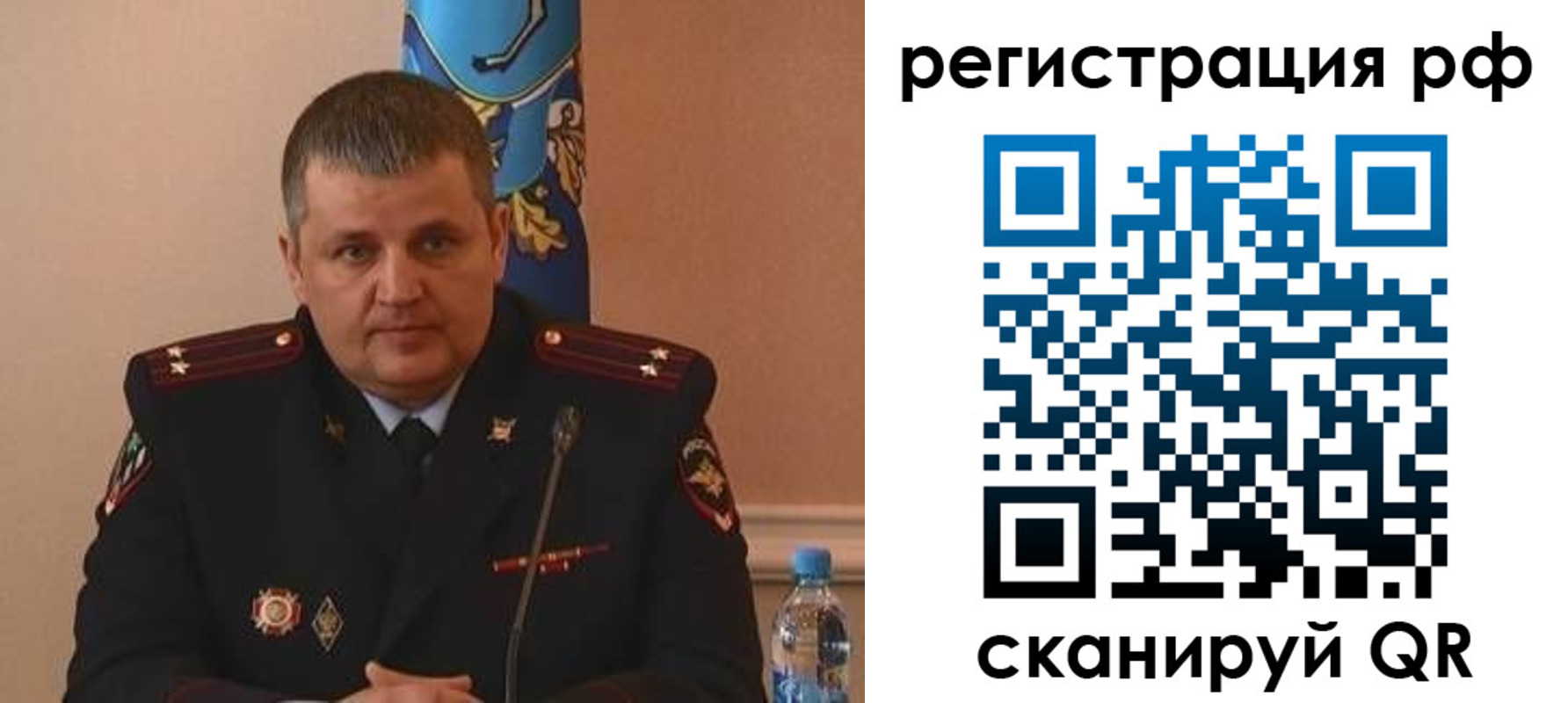 временная регистрация надежно в Дербенте